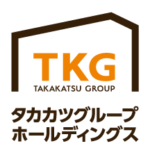 タカカツグループ