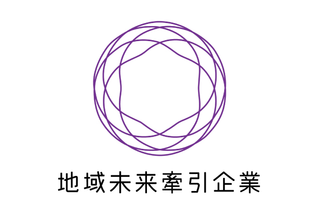 地球未来牽引企業